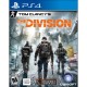 Ps4 The Division