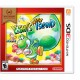 3Ds Yoshi Island Nintendo