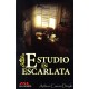 {name} - Envío Gratuito