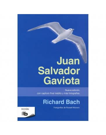 {name} - Envío Gratuito