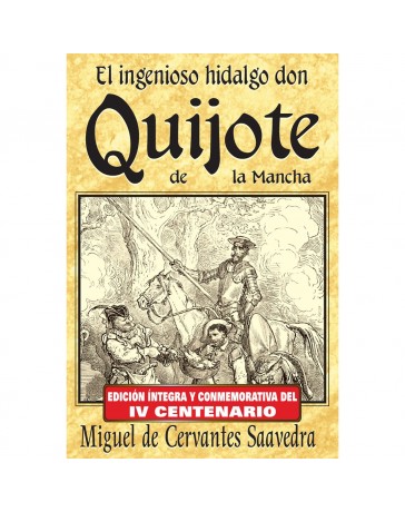 {name} - Envío Gratuito