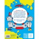 El Libro de Actividades Asquerosas, Pegajosas y Cientificas...