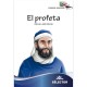 {name} - Envío Gratuito