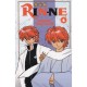 Comic rinne 4