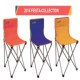 Silla Quad Sin Brazos Fiesta Go Naranja,Amarillo,Azul 2000022144 Coleman