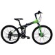 BICICLETA MONK KLAMP R26 PLEGABLE ALUMINIO,EQUIPO SHIMANO ,21 VEL. FRENOS DISCO NEGRO VERDE