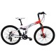 BICICLETA MONK KLAMP R26 PLEGABLE ALUMINIO,EQUIPO SHIMANO ,21 VEL. FRENOS DISCOBLANCO/NARANJA