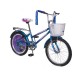 Bicicleta Adaggio R20 Bimex